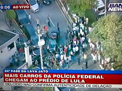 Policia Federal - Lula 2